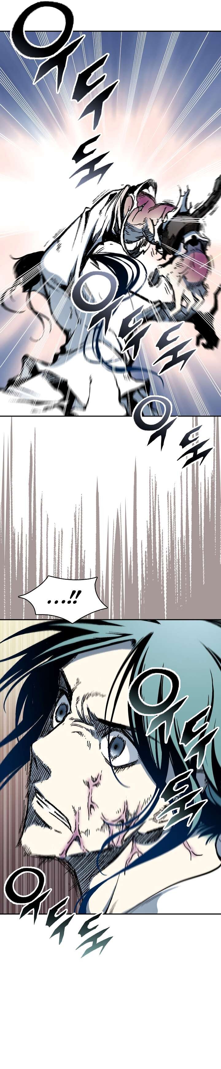Memoir Of The King Of War Chapter 141 - Page 24 in English