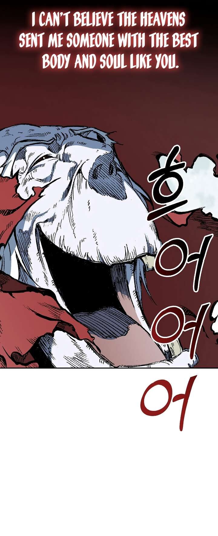 Memoir Of The King Of War Chapter 141 - Page 40 in English