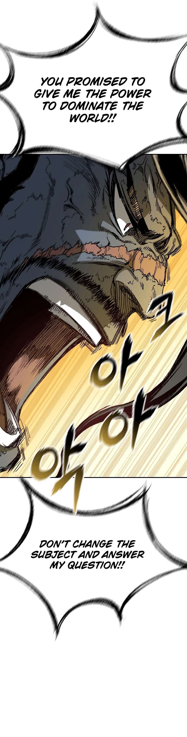 Memoir Of The King Of War Chapter 141 - Page 8 in English