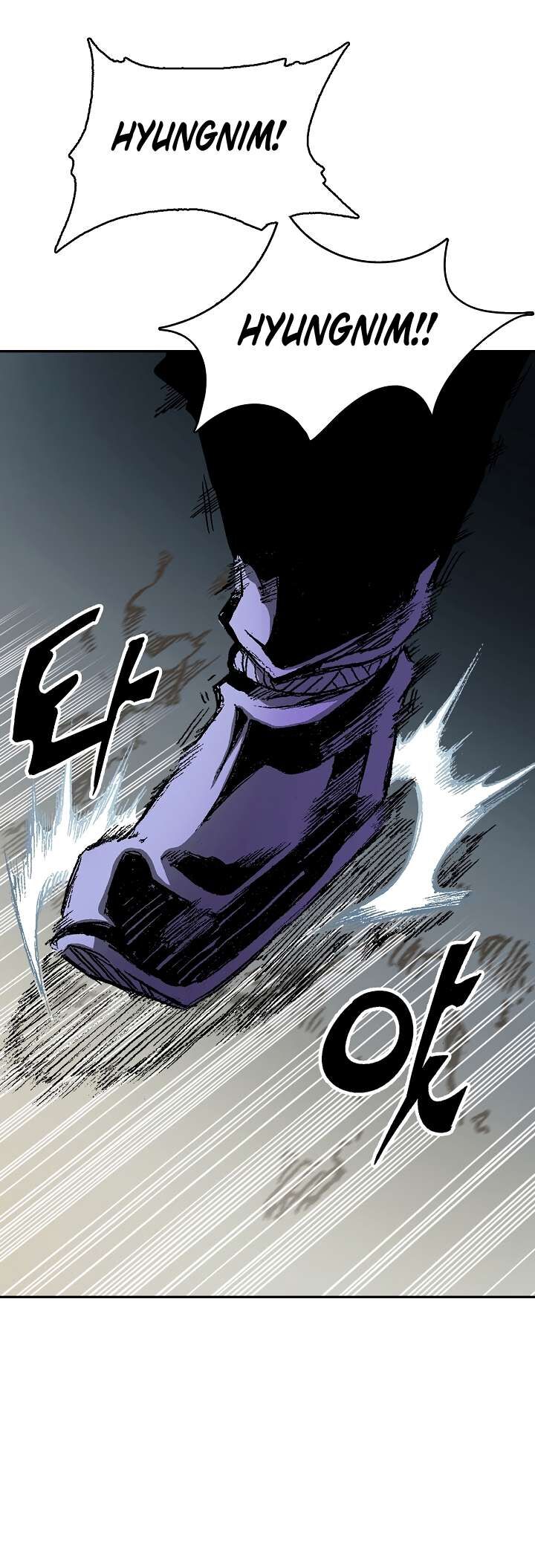 Memoir Of The King Of War Chapter 142 - Page 13 in English