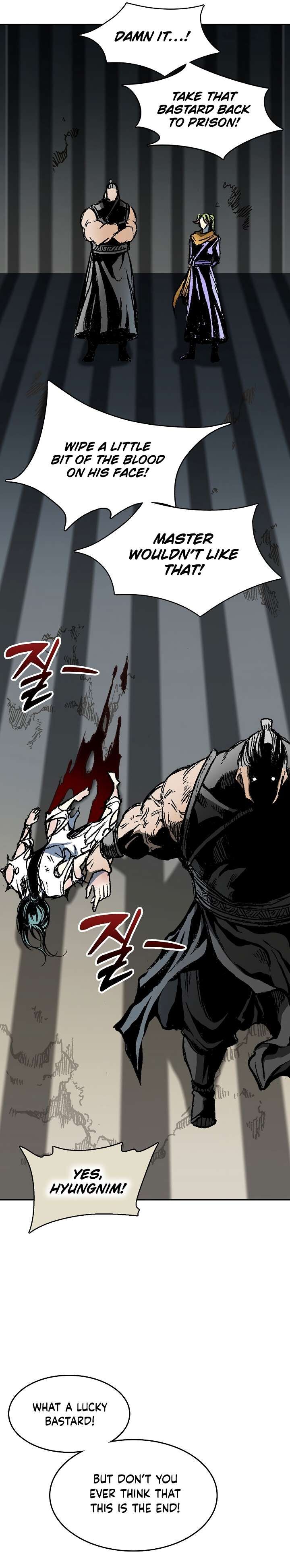 Memoir Of The King Of War Chapter 142 - Page 16 in English