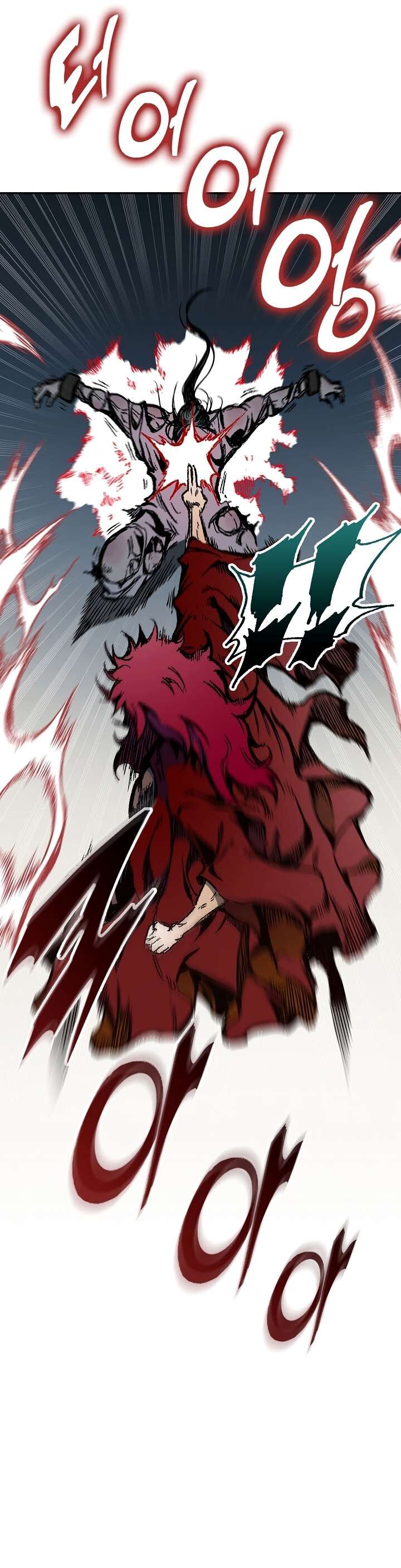 Memoir Of The King Of War Chapter 142 - Page 23 in English