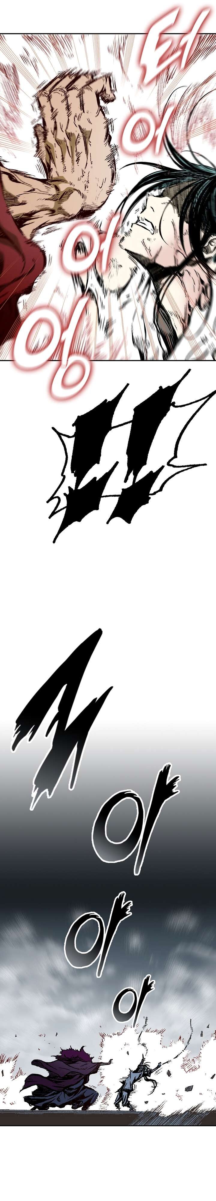 Memoir Of The King Of War Chapter 142 - Page 26 in English