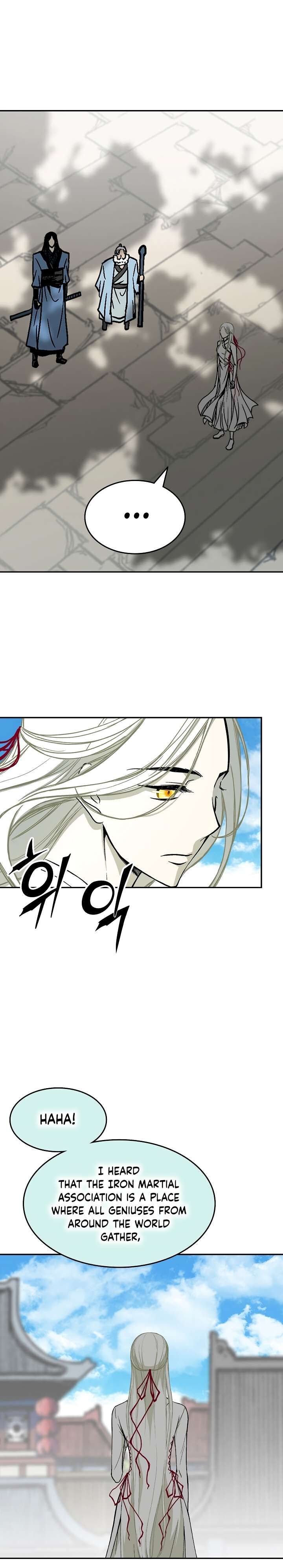 Memoir Of The King Of War Chapter 143 - Page 33 in English