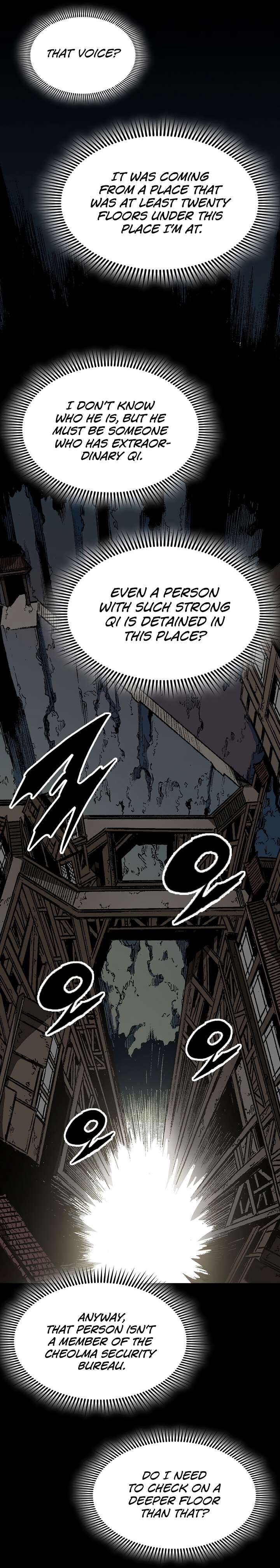 Memoir Of The King Of War Chapter 143 - Page 4 in English