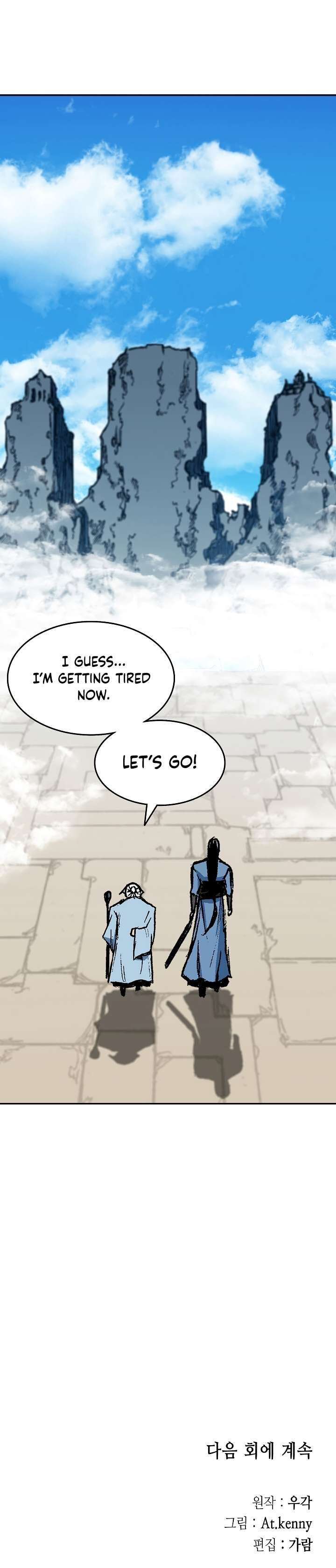 Memoir Of The King Of War Chapter 143 - Page 40 in English