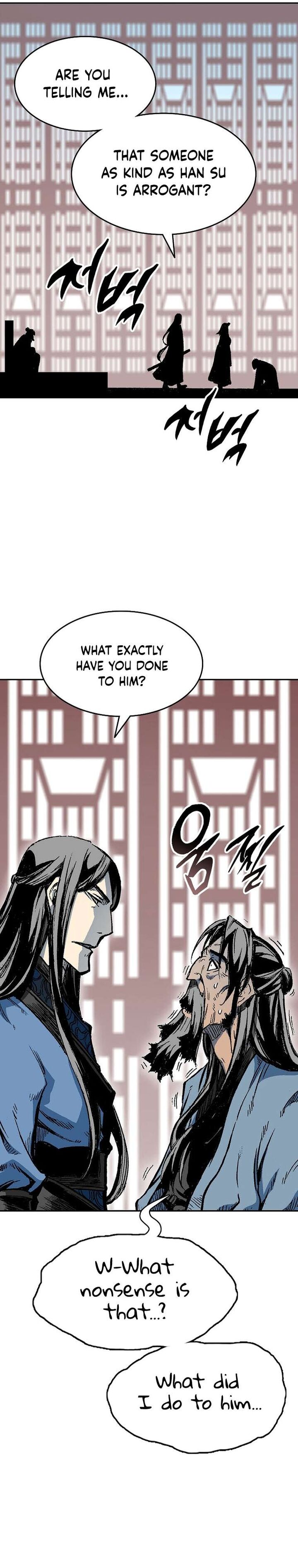 Memoir Of The King Of War Chapter 144 - Page 14 in English
