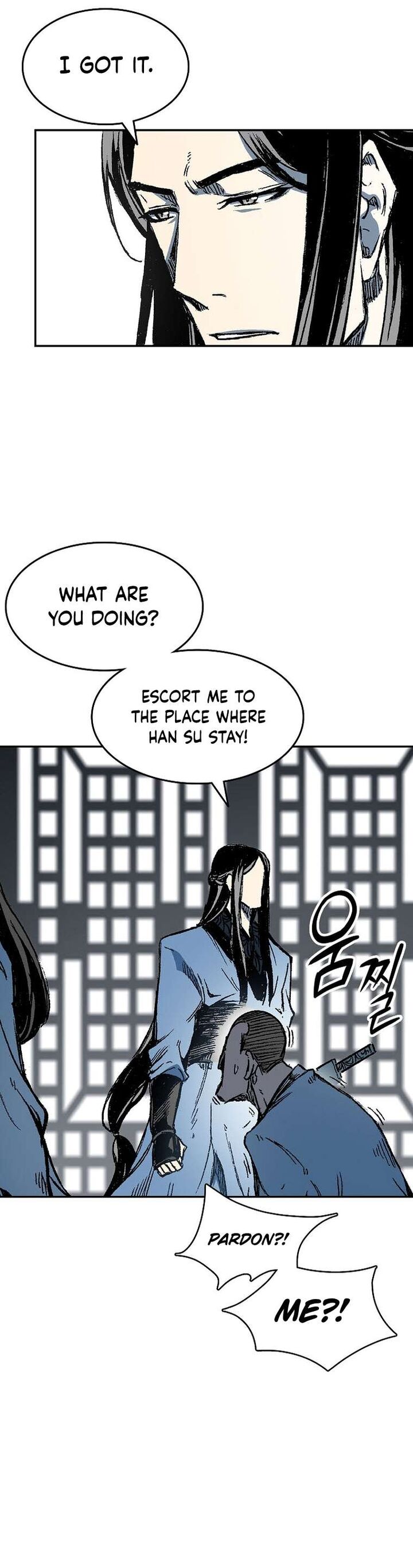 Memoir Of The King Of War Chapter 144 - Page 20 in English