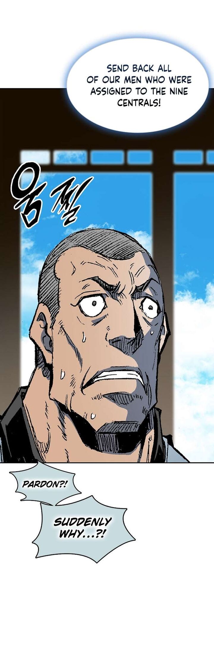 Memoir Of The King Of War Chapter 144 - Page 42 in English