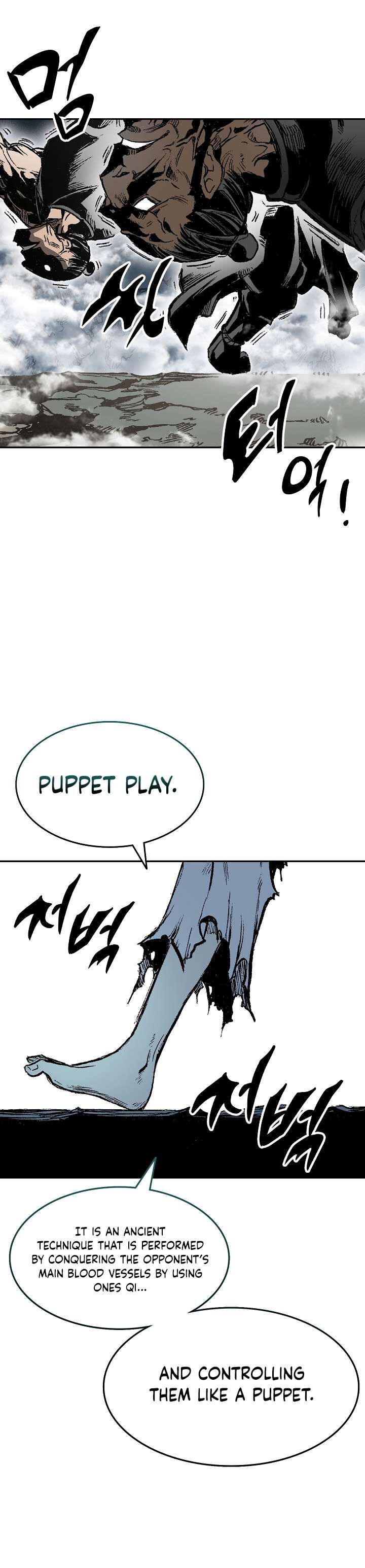 Memoir Of The King Of War Chapter 145 - Page 10 in English