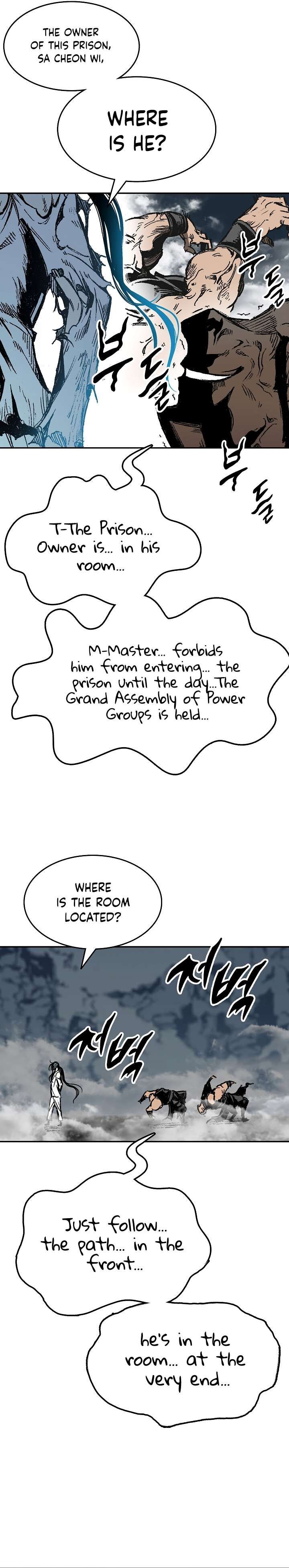 Memoir Of The King Of War Chapter 145 - Page 12 in English