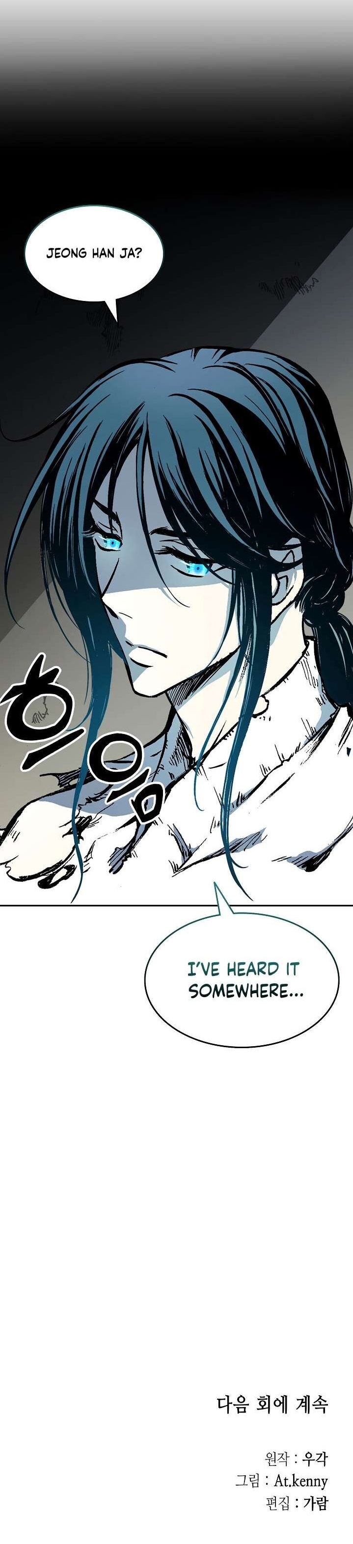 Memoir Of The King Of War Chapter 145 - Page 36 in English
