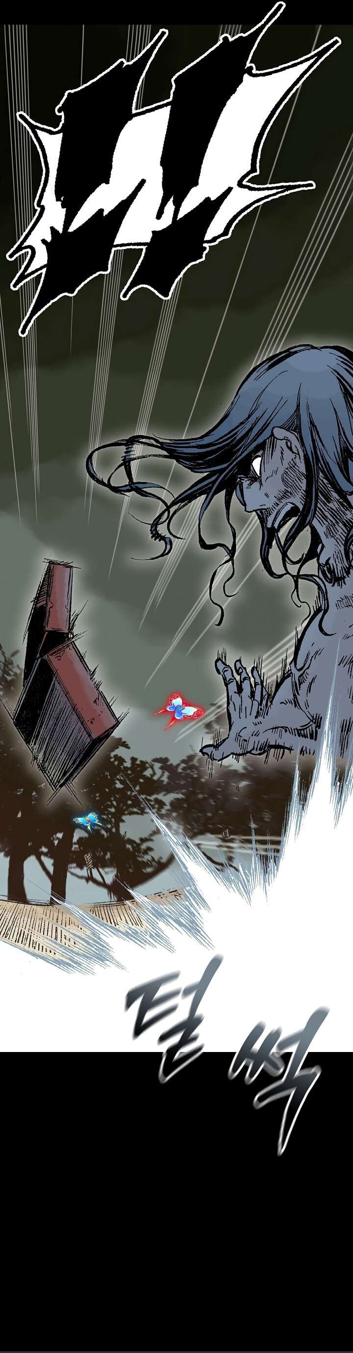 Memoir Of The King Of War Chapter 146 - Page 25 in English