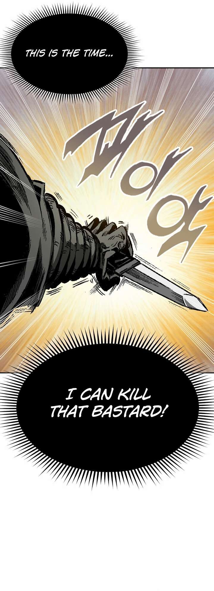 Memoir Of The King Of War Chapter 148 - Page 14 in English