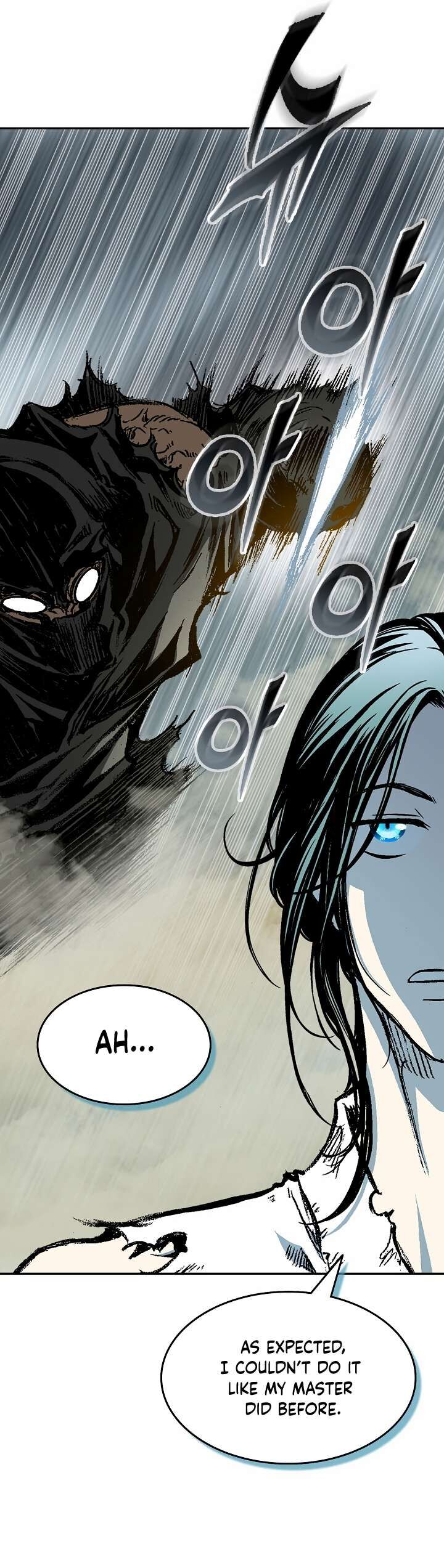 Memoir Of The King Of War Chapter 148 - Page 15 in English
