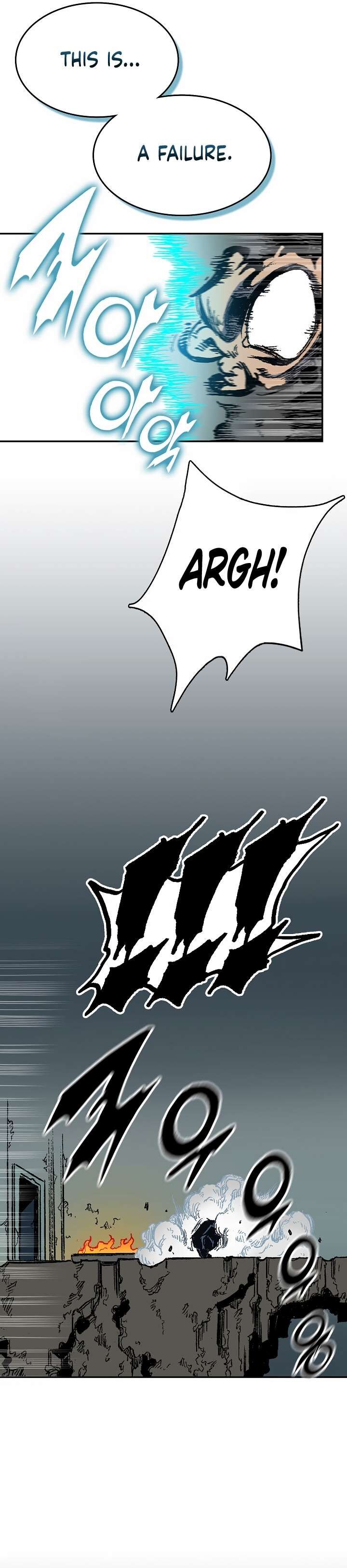 Memoir Of The King Of War Chapter 148 - Page 16 in English
