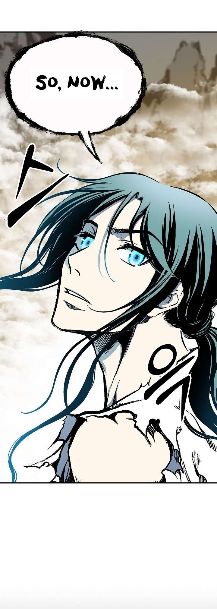 Memoir Of The King Of War Chapter 148 - Page 18 in English