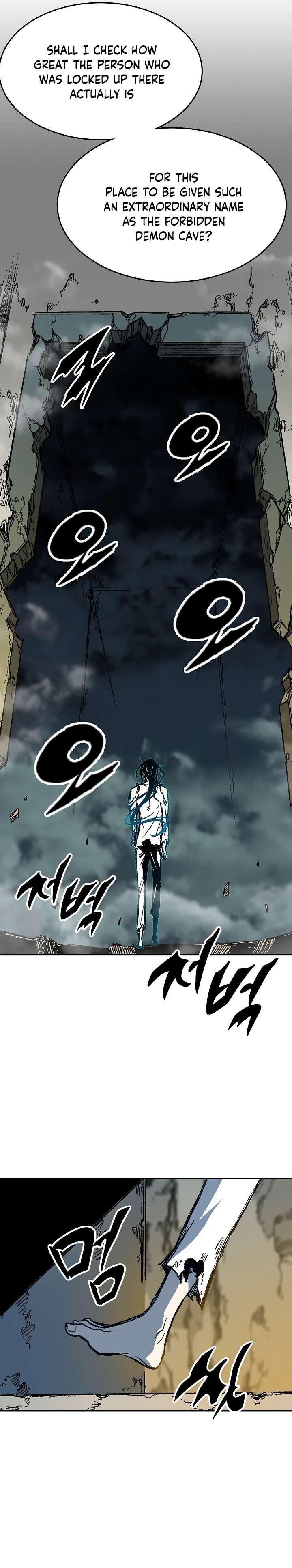 Memoir Of The King Of War Chapter 148 - Page 19 in English
