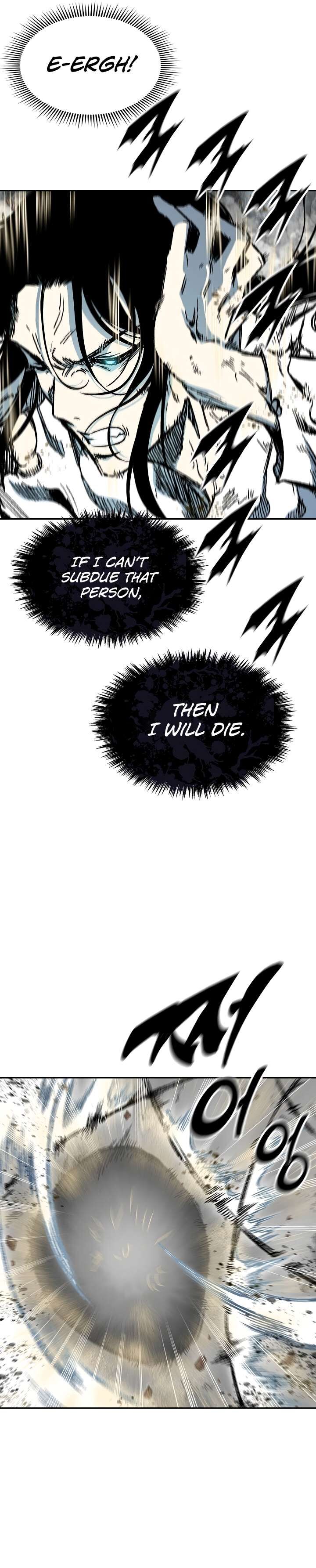Memoir Of The King Of War Chapter 149 - Page 17 in English