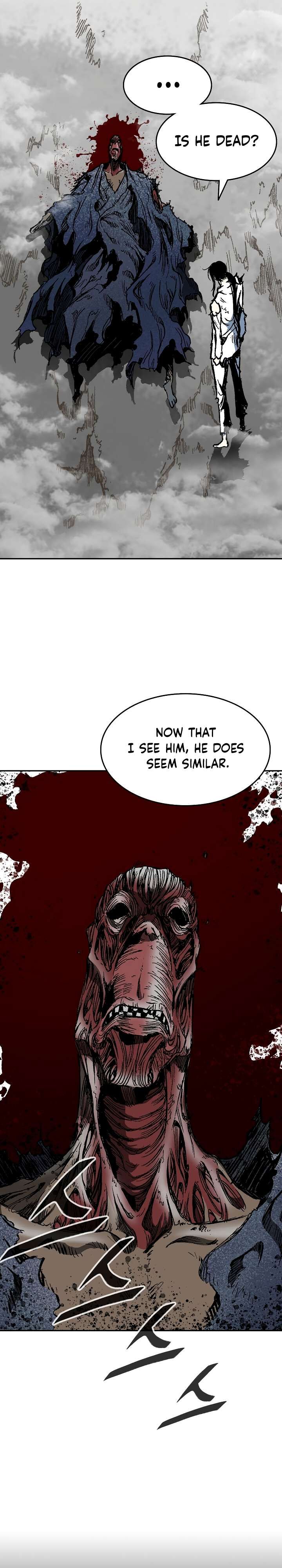 Memoir Of The King Of War Chapter 149 - Page 39 in English
