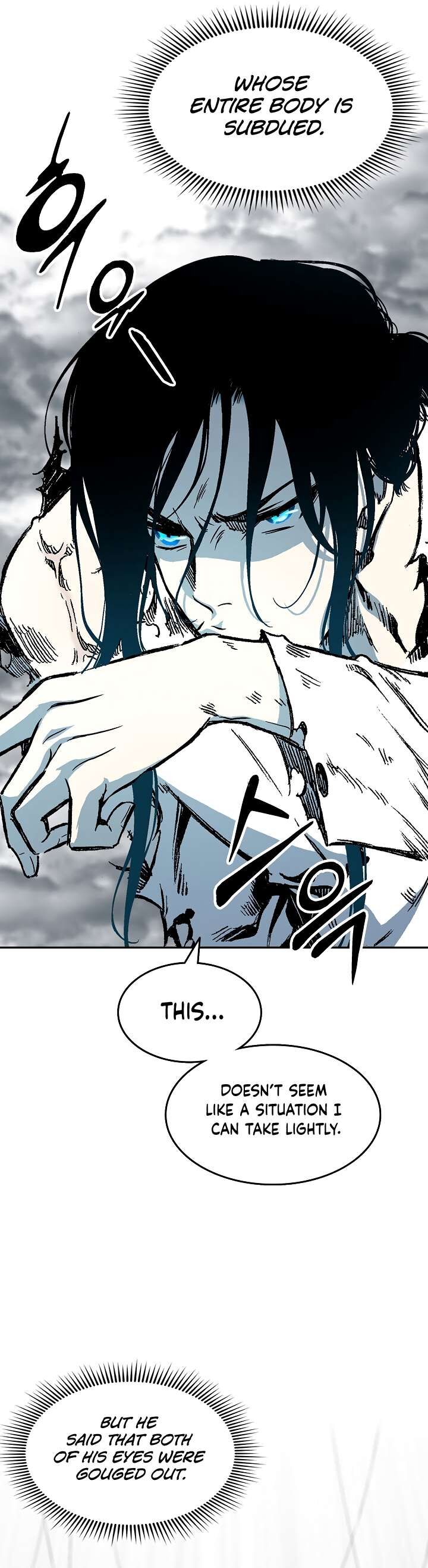 Memoir Of The King Of War Chapter 149 - Page 7 in English