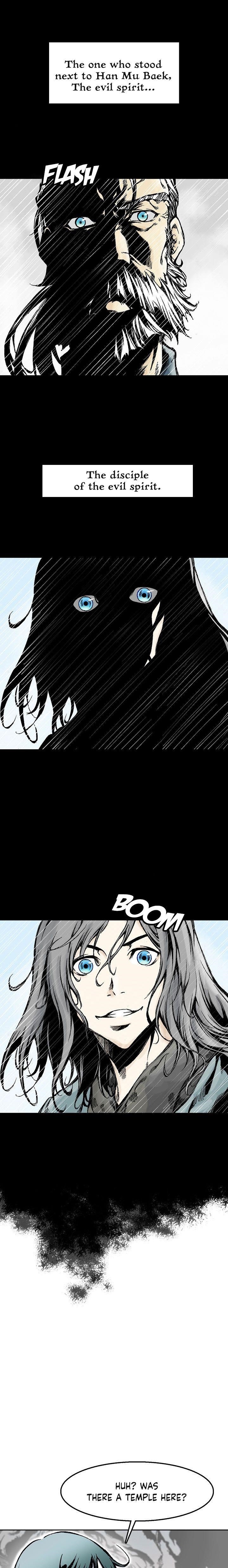 Memoir Of The King Of War Chapter 15 - Page 9 in English