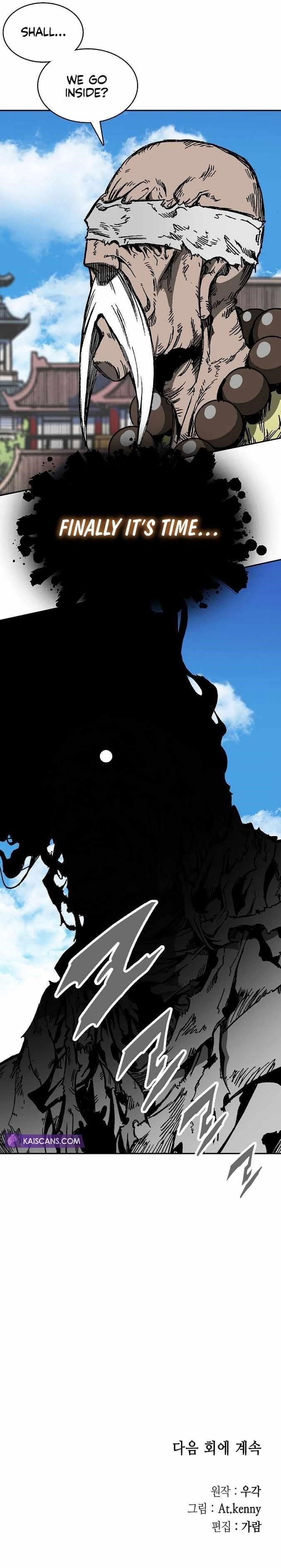 Memoir Of The King Of War Chapter 150 - Page 15 in English