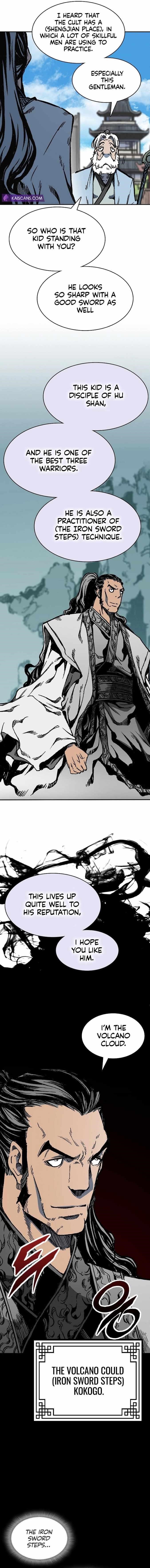Memoir Of The King Of War Chapter 150 - Page 5 in English