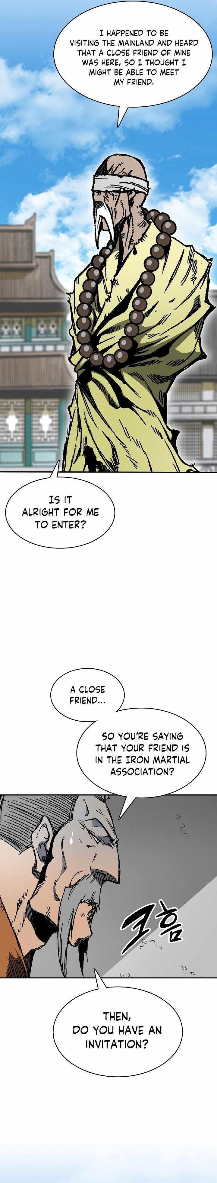 Memoir Of The King Of War Chapter 151 - Page 13 in English
