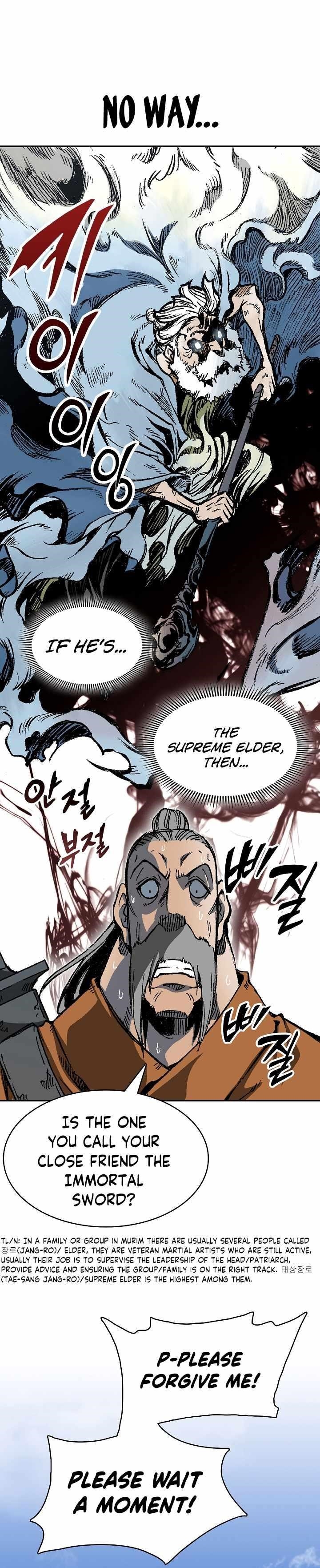 Memoir Of The King Of War Chapter 151 - Page 17 in English