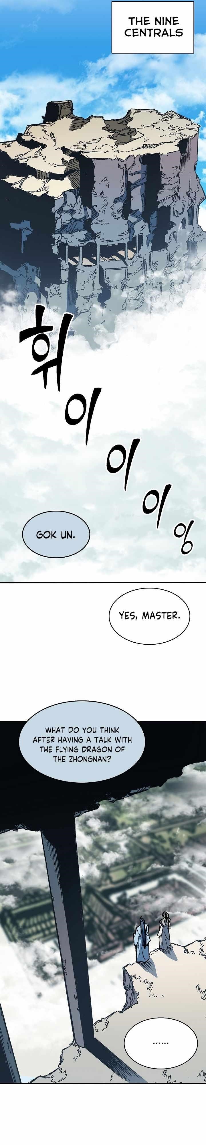 Memoir Of The King Of War Chapter 151 - Page 27 in English