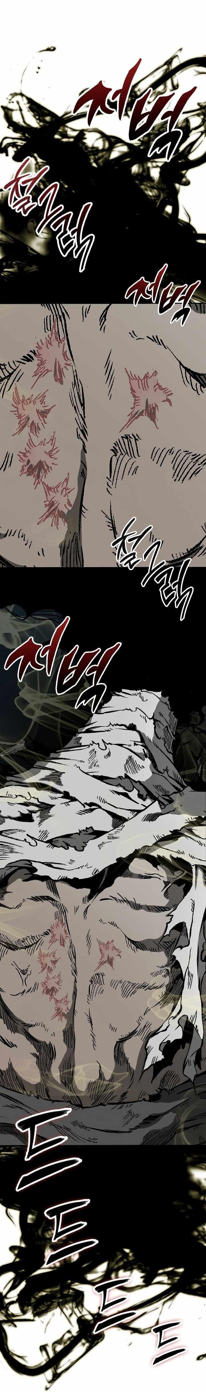 Memoir Of The King Of War Chapter 151 - Page 8 in English