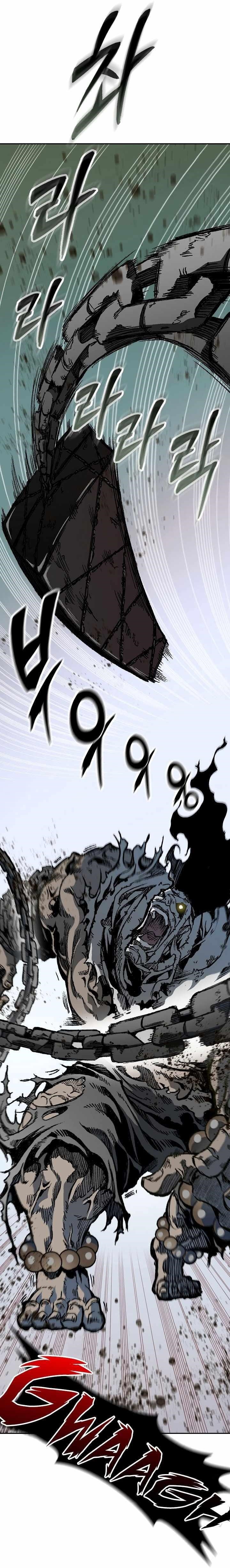 Memoir Of The King Of War Chapter 152 - Page 25 in English