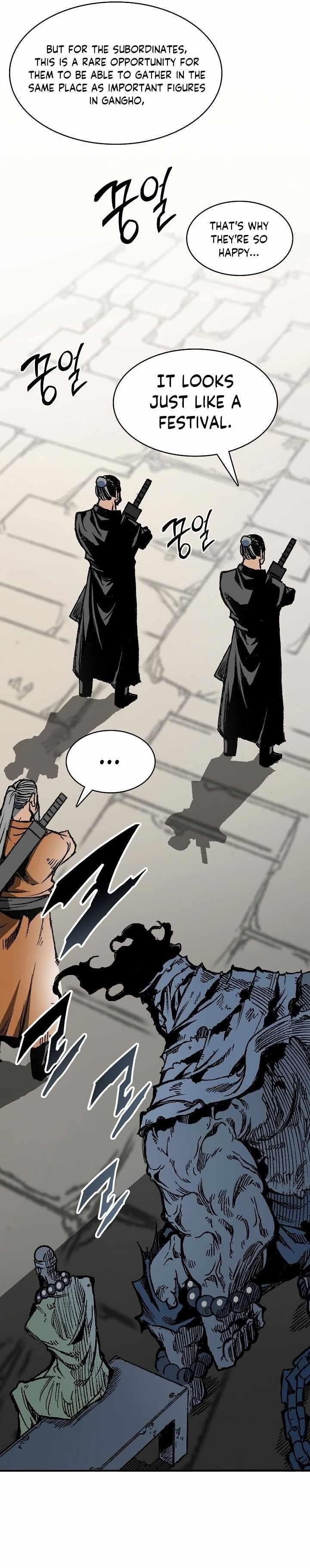 Memoir Of The King Of War Chapter 152 - Page 3 in English