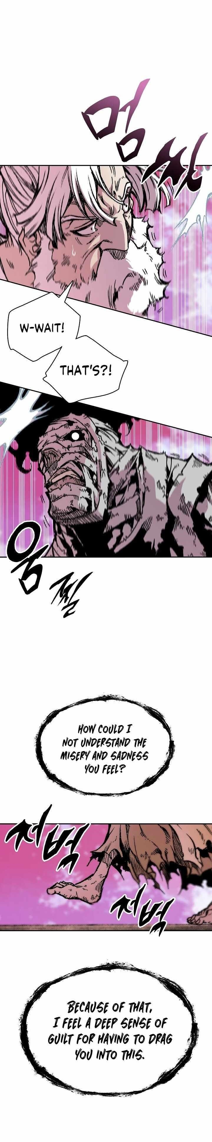 Memoir Of The King Of War Chapter 152 - Page 32 in English