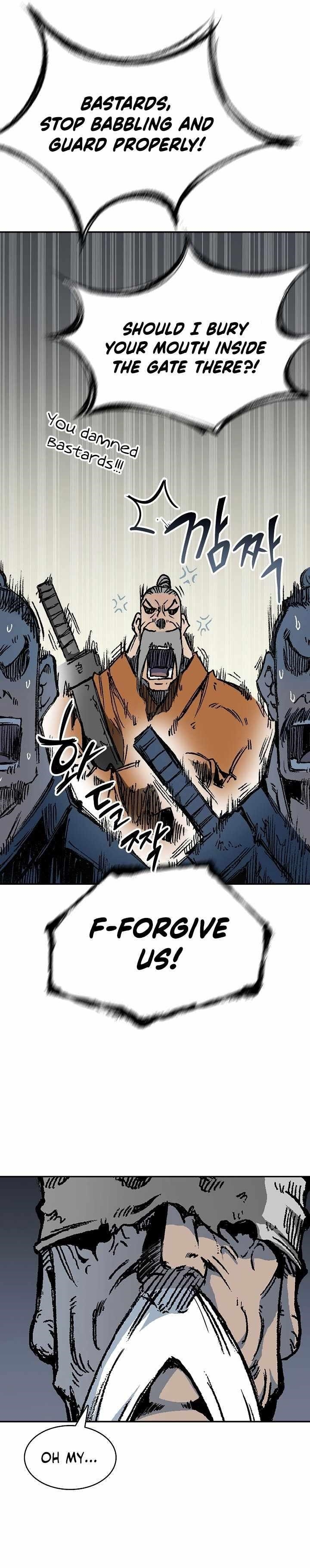 Memoir Of The King Of War Chapter 152 - Page 6 in English