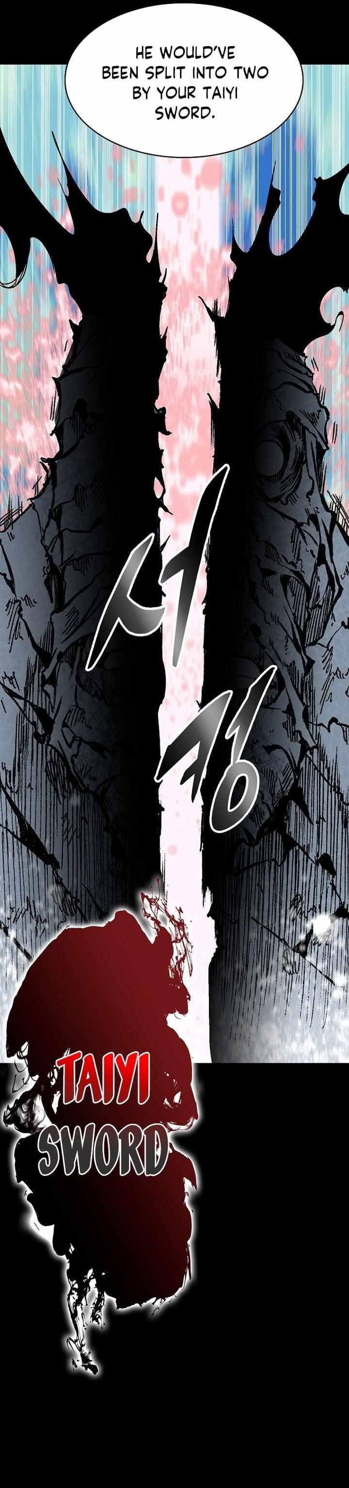 Memoir Of The King Of War Chapter 153 - Page 12 in English