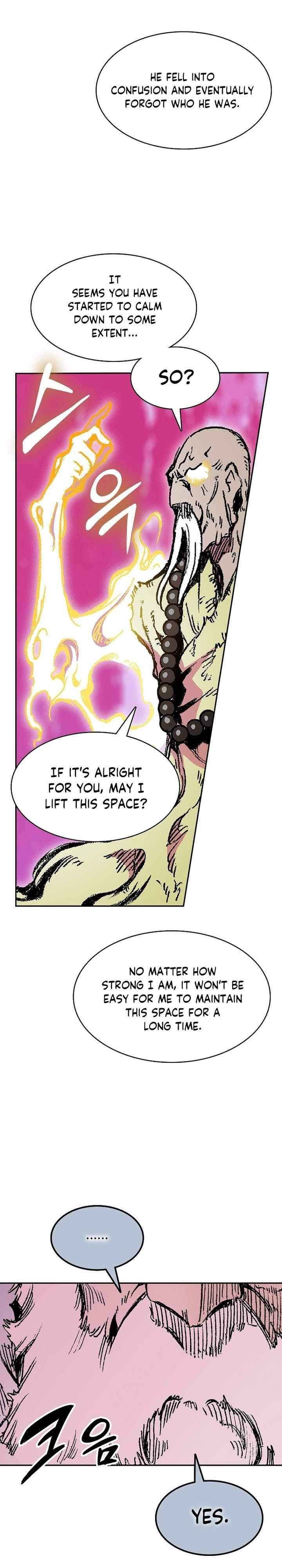 Memoir Of The King Of War Chapter 153 - Page 30 in English
