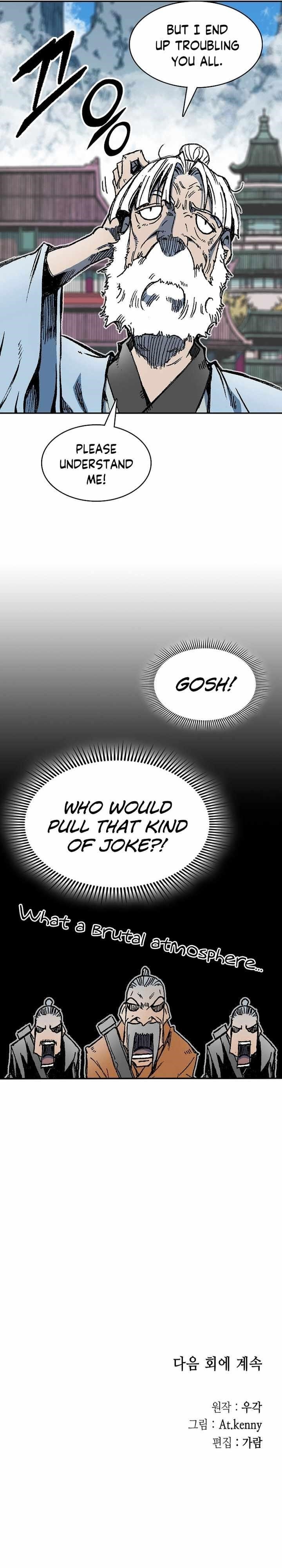 Memoir Of The King Of War Chapter 153 - Page 36 in English