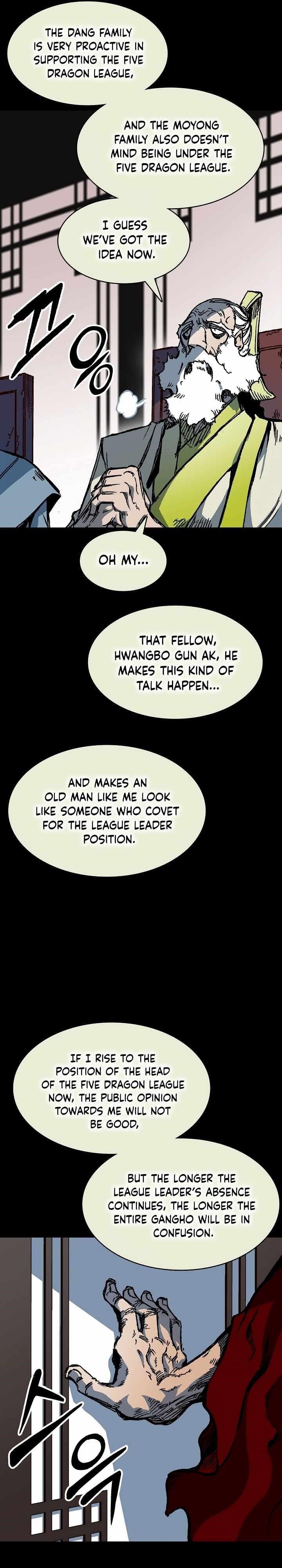 Memoir Of The King Of War Chapter 154 - Page 27 in English