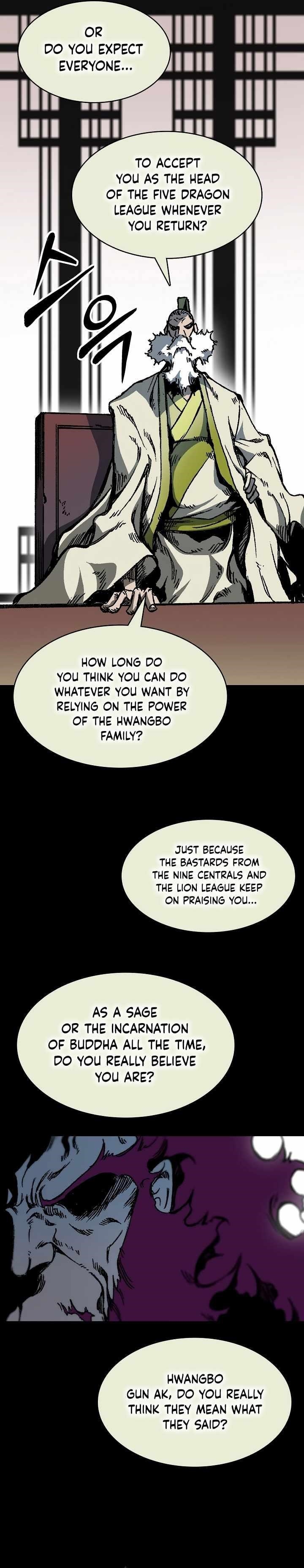 Memoir Of The King Of War Chapter 154 - Page 32 in English