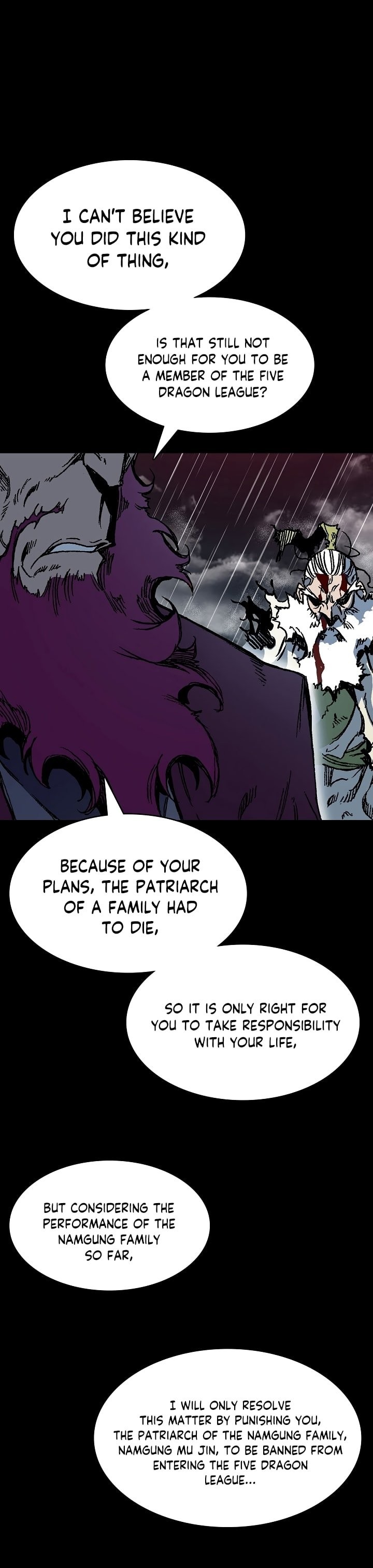Memoir Of The King Of War Chapter 155 - Page 12 in English