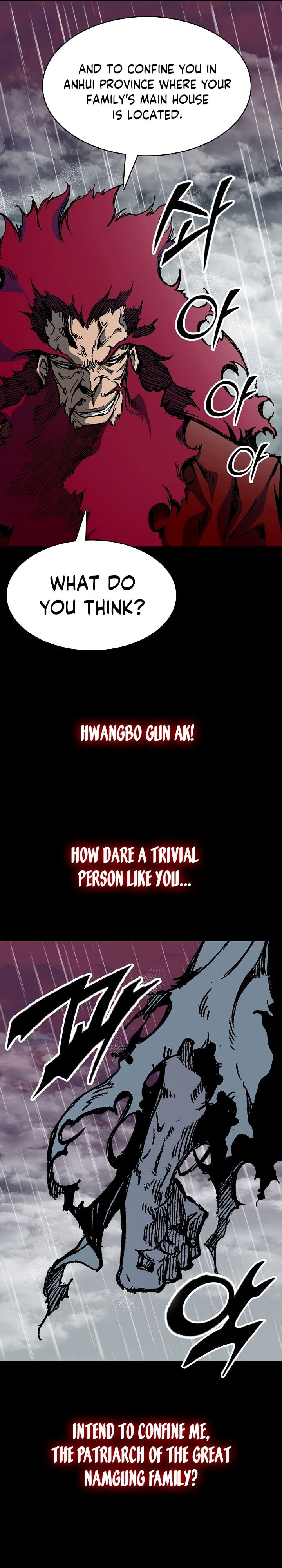Memoir Of The King Of War Chapter 155 - Page 13 in English