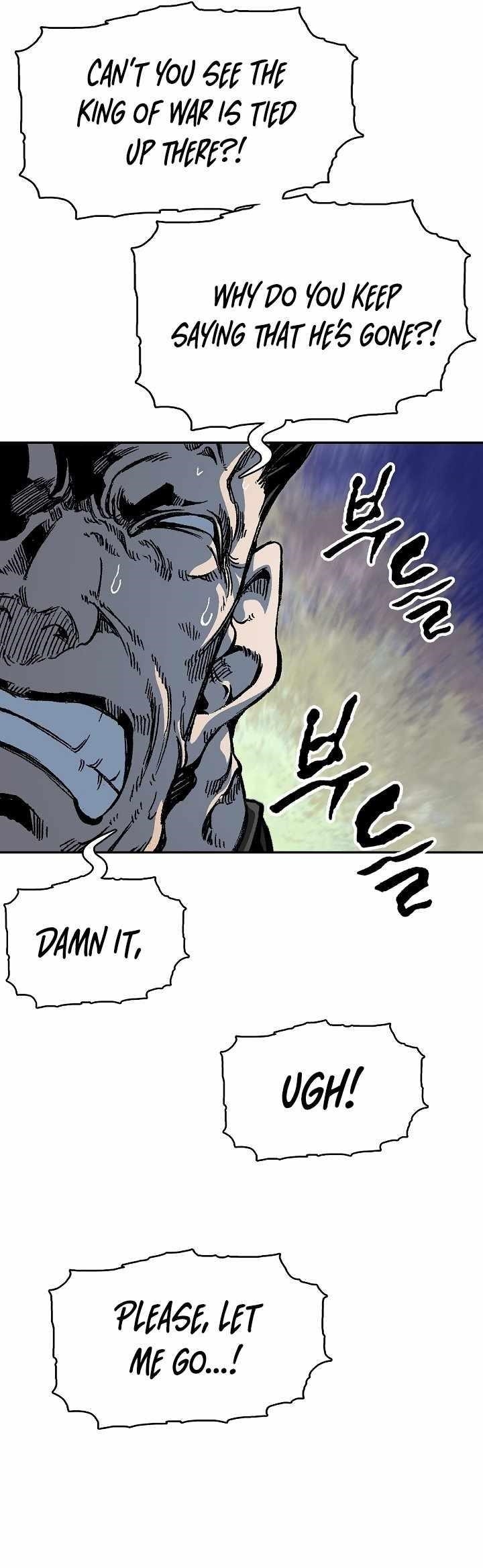 Memoir Of The King Of War Chapter 157 - Page 17 in English