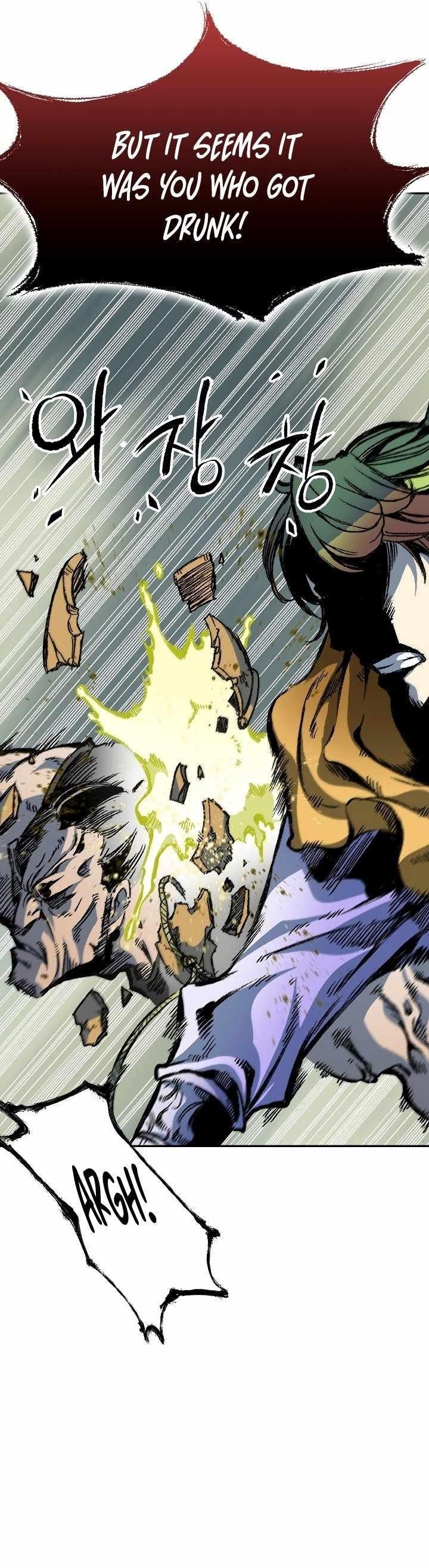 Memoir Of The King Of War Chapter 157 - Page 19 in English