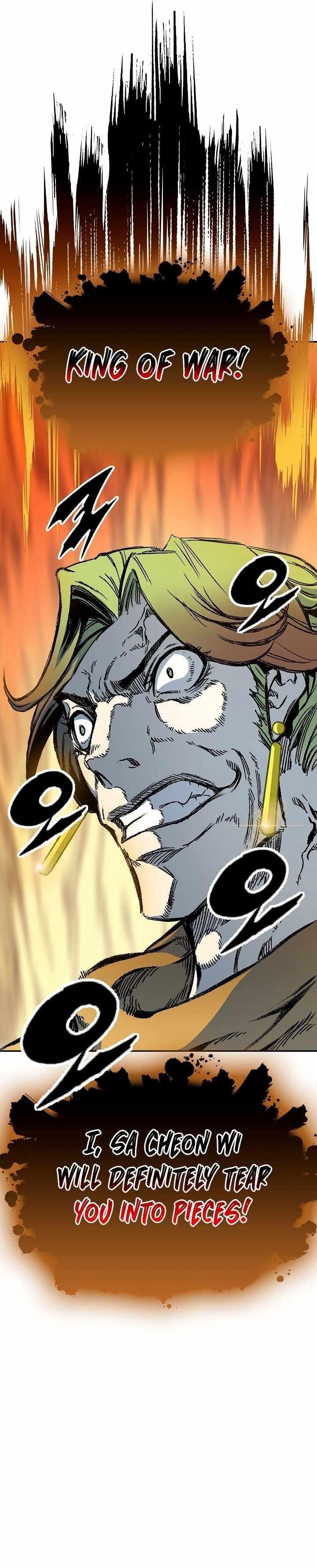Memoir Of The King Of War Chapter 157 - Page 26 in English