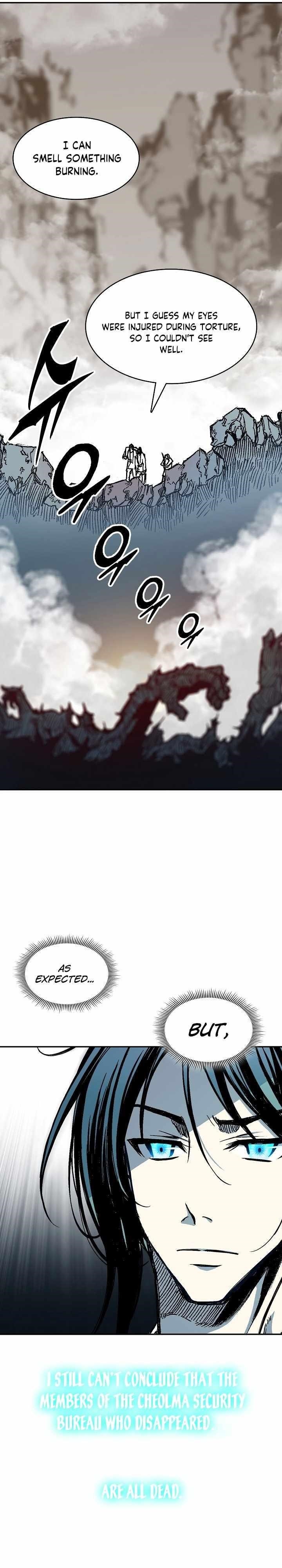 Memoir Of The King Of War Chapter 157 - Page 35 in English