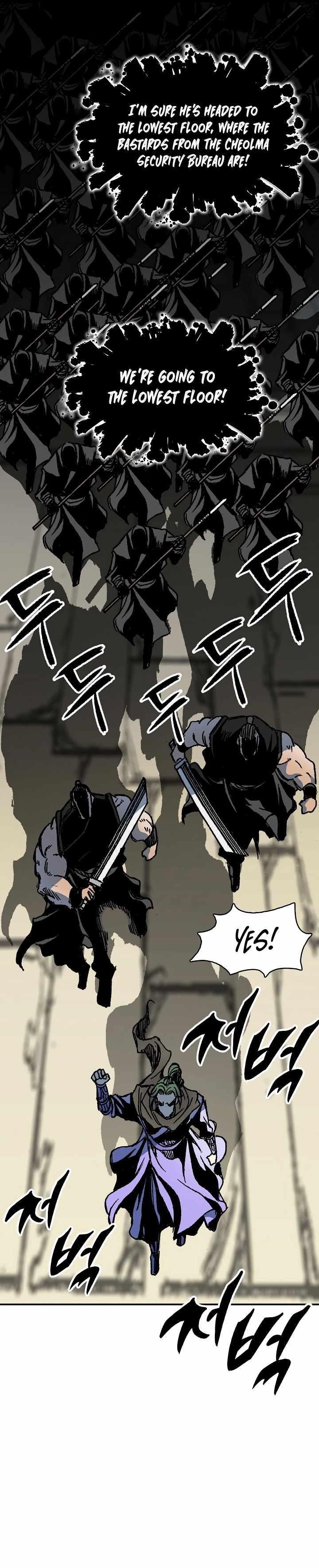 Memoir Of The King Of War Chapter 157 - Page 39 in English