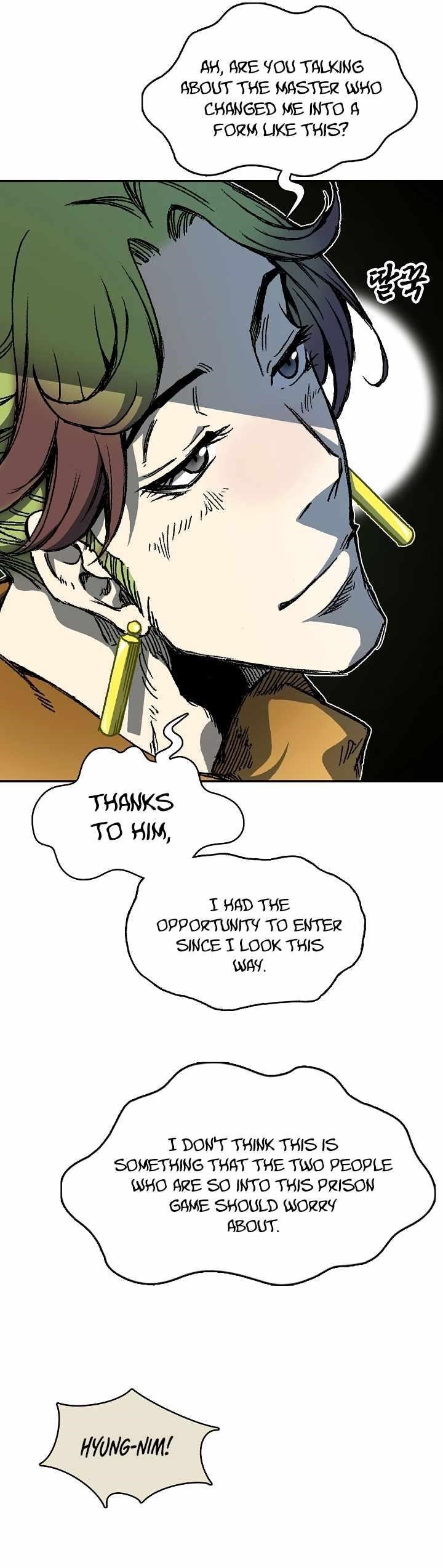 Memoir Of The King Of War Chapter 157 - Page 6 in English
