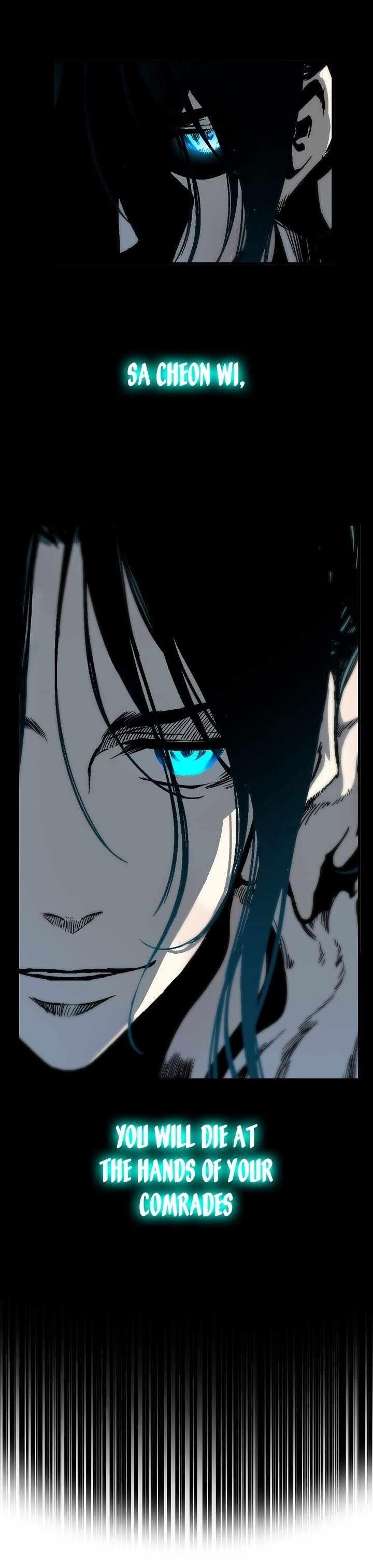 Memoir Of The King Of War Chapter 158 - Page 16 in English